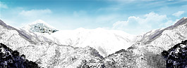 雪山大氣簡(jiǎn)潔banner海報(bào)背景