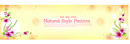 花卉裝飾banner