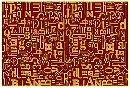 抽象字母花紋素材