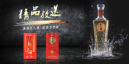 APP精品放送