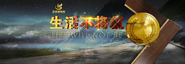 地板海報(bào)