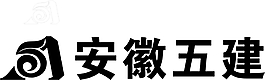 安徽五建logo