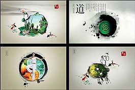 中國傳統(tǒng)畫冊(cè)
