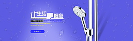 不銹鋼洗浴噴頭套裝淋浴花灑噴頭