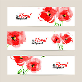 水彩花卉banner