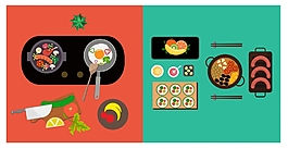 扁平美食圖標(biāo)