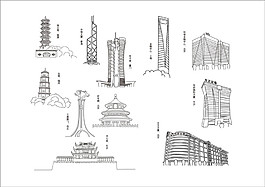 cdr矢量圖建筑物