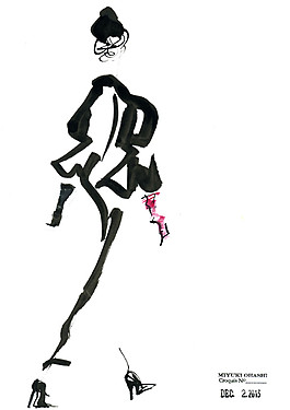 時(shí)尚女裝設(shè)計(jì)圖