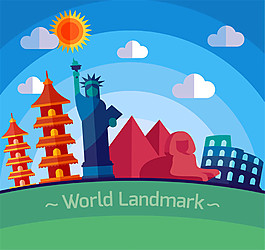 5个扁平化世界著名地标插画矢量素材