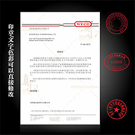 簡約證書設計