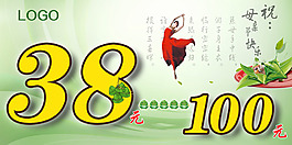 端午節(jié)