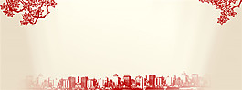 淘寶banner海報(bào)背景素材
