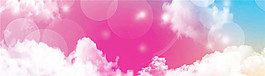 粉色天空背景banner素材