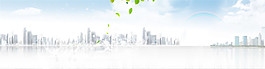 大氣簡潔banner海報背景素材