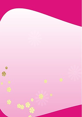 制度