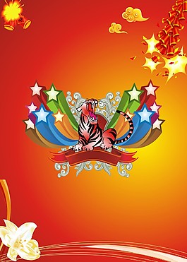 五一節(jié)日背景