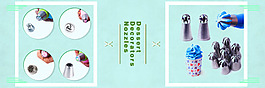 蛋糕裱花banner