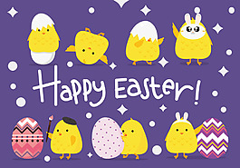 可愛小雞復活節插畫