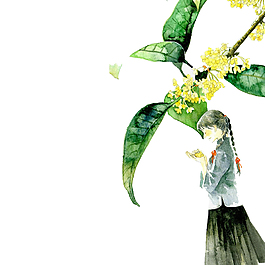 文藝女青年