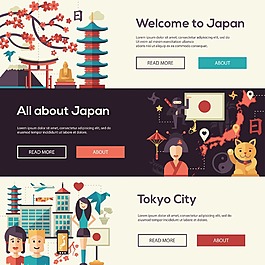 創(chuàng)意日本旅行插畫