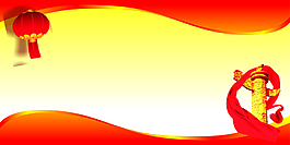党建宣传栏