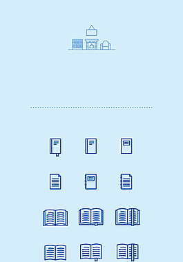 50個(gè)免費(fèi)圖書館圖標(biāo)