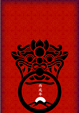 老式中式花纹剪影
