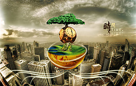 時(shí)間城市企業(yè)文化海報(bào)