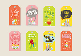 可愛復(fù)活節(jié)標(biāo)簽