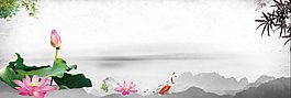 荷花水墨畫BANNER