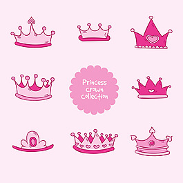 粉紅公主皇冠圖標矢量素材