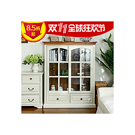 双十一折扣家具 主图