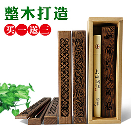 鏤空香爐主圖1