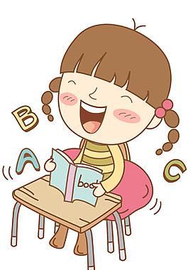 卡通兒童學習素材