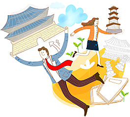 卡通人物建筑素材