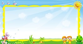 蓝天白云宣传栏CDR