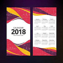 抽象图形2018日历模板