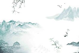 水墨山水畫背景
