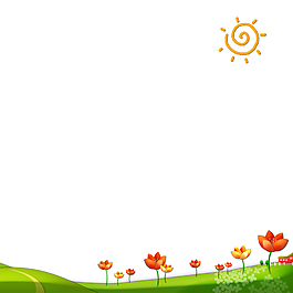 太陽當空照
