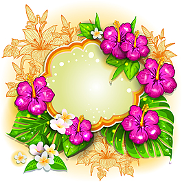 熱帶花朵卡通矢量素材