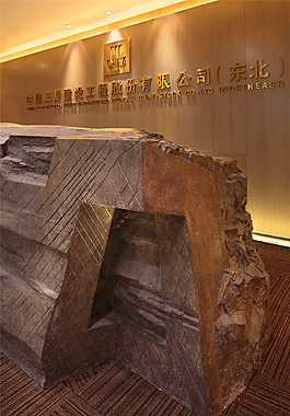 辦公室效果圖圖片