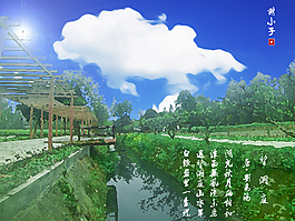 风景油画