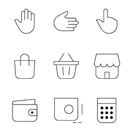 线性商务icon图标素材