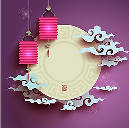 紫色中秋節(jié)圖標(biāo)EPS