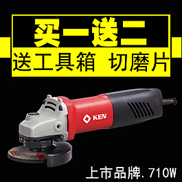 買就送直通車圖
