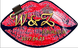 创意婚礼红唇红金色立体字logo