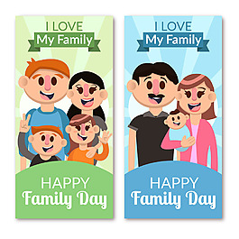 國際家庭日幸福的家庭背景