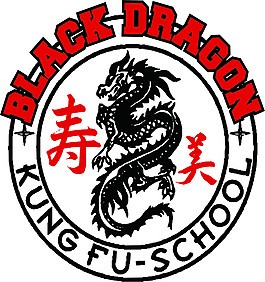 矢量中國(guó)龍圖案