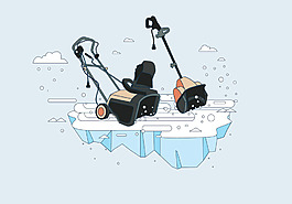 手繪冰塊除雪機