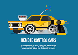 RC遙控車扁平插畫